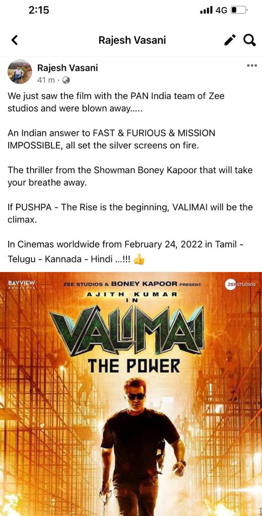 Valimai Movie First Review from famous Bollywood Person