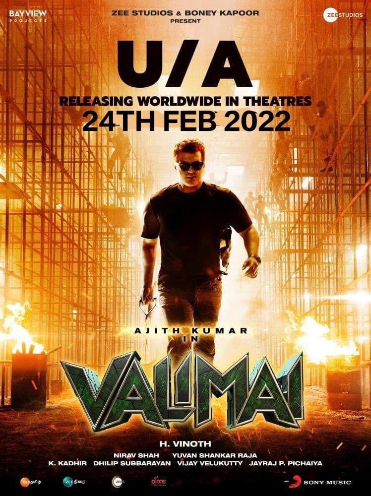 Ajith kumar Starring Valimai Movie Telugu Censored Certificate