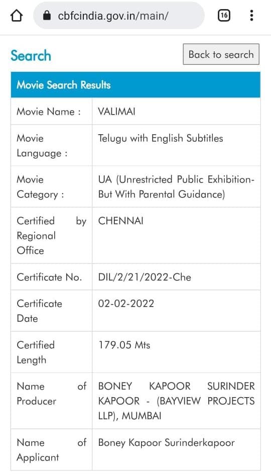 Ajith kumar Starring Valimai Movie Telugu Censored Certificate