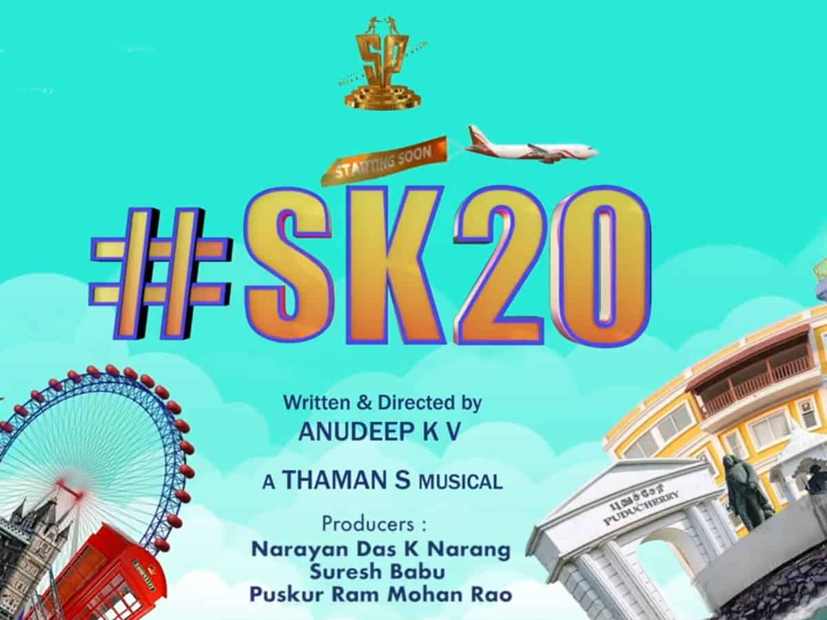 Breaking update from Sivakarthikeyan's SK20’ directed by Anudeep