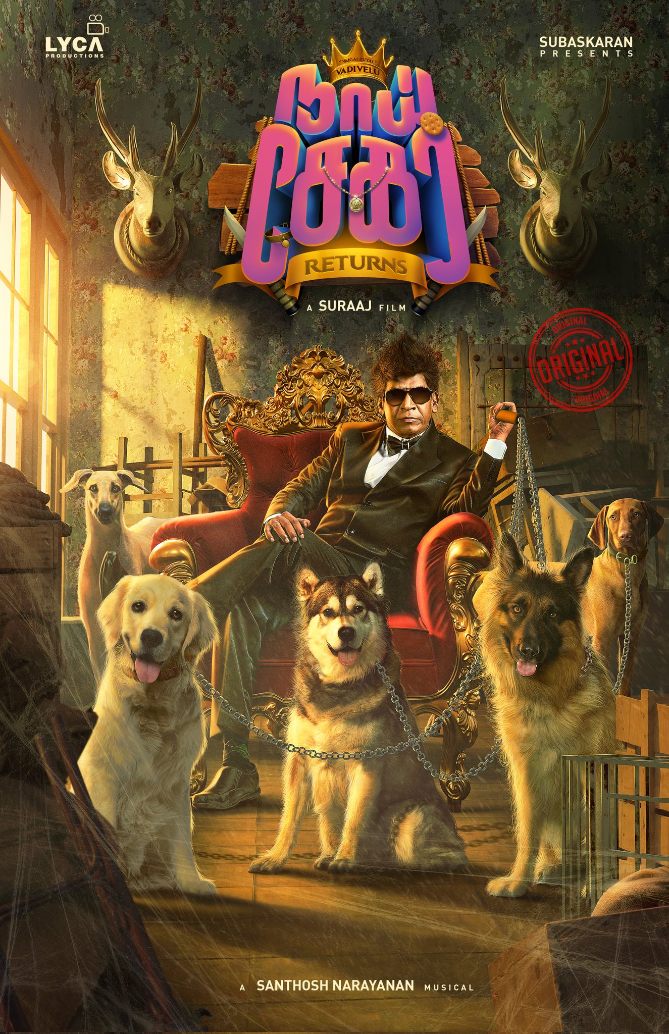 Vadivelu's latest getup from Naai Sekar Returns leaves fans semma-excited; viral pic ft Suraaj