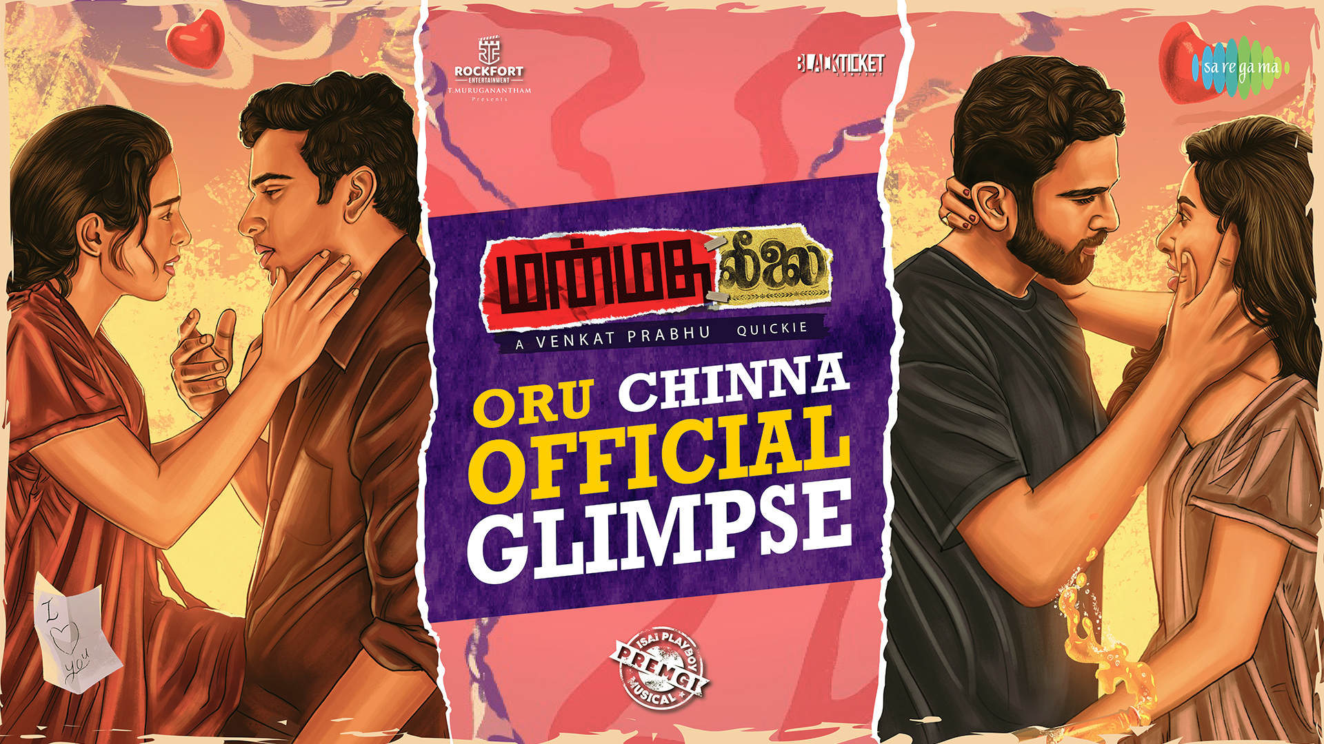 Kollywood’s Manmadhan STR unveils a short romantic glimpse from Venkat Prabhu’s Manmatha Leelai