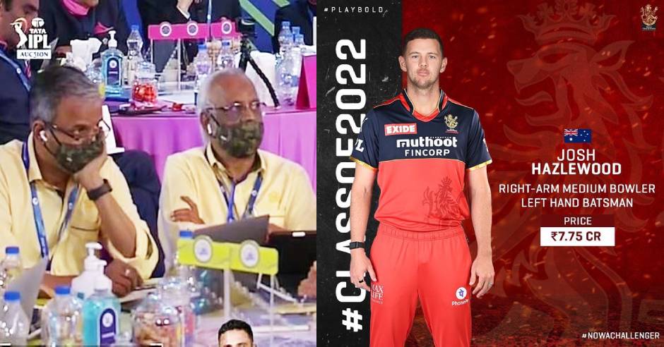 RCB bought former CSK player at IPL auction 2022