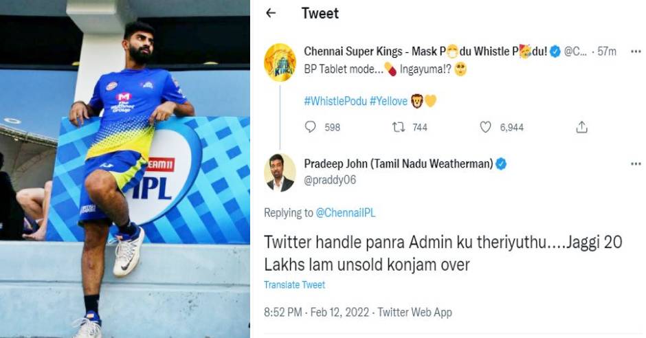 Tamil Nadu weatherman tweet on CSK not buying young player
