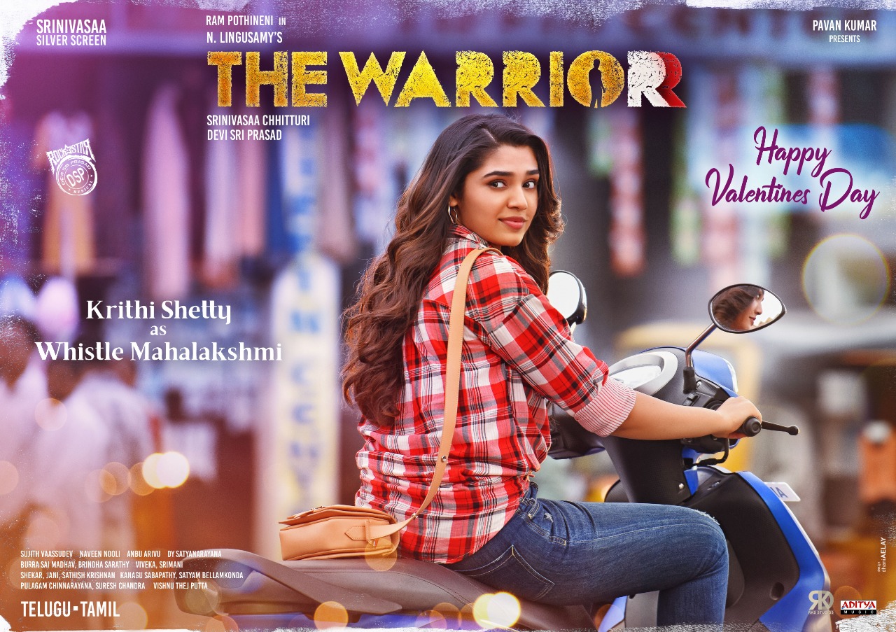 first look of Krithi Shetty from Ram Pothineni-starrer The Warrior