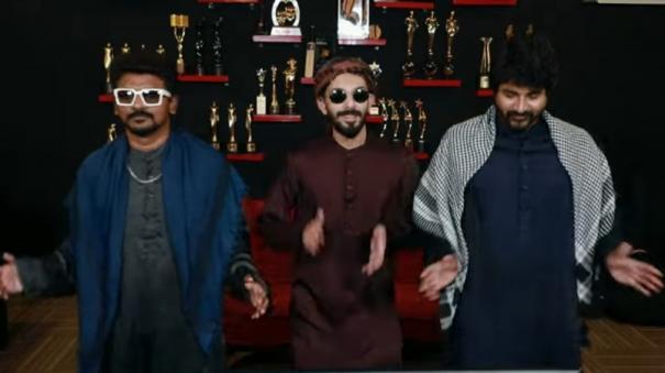 Beast First Single Arabic Kuthu chilren viral cover song