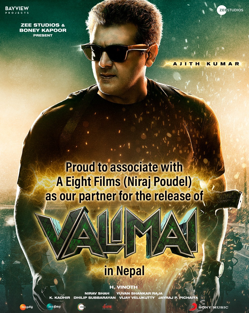 Ajith Kumar Valimai Movie Nepal Rights Bagged by A Eight Films