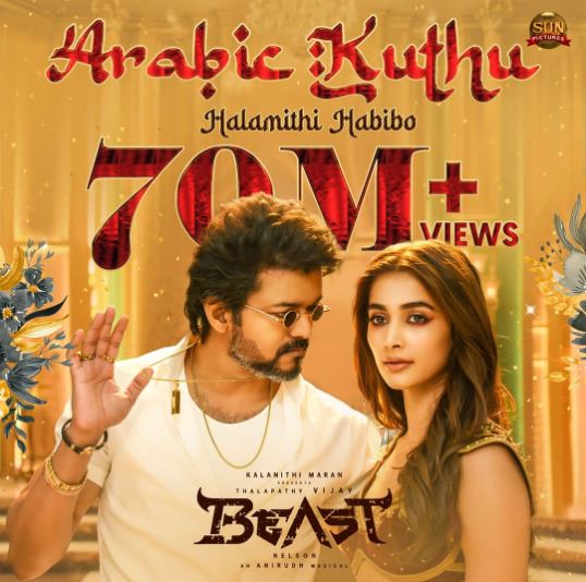 Vijay Beast Arabic kuthu 70 million views in 7 days