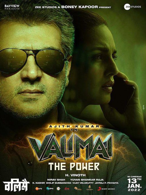 Arun Vijay Watching Ajith Kumar Movie Valimai FDFS