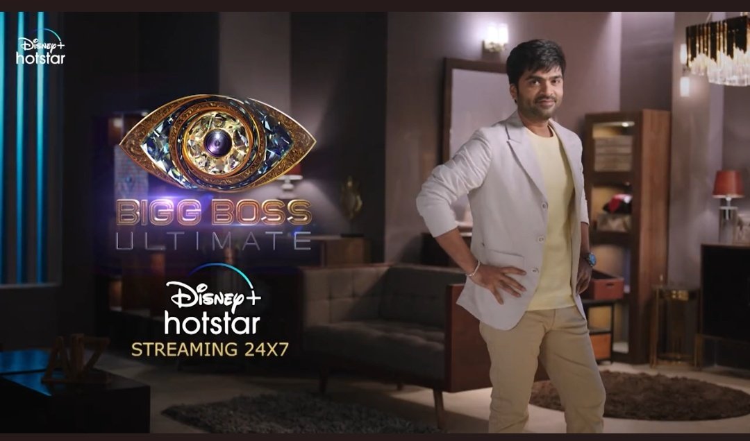 This actor to make his wildcard entry in BIGG BOSS ULTIMATE? ft KPY Sathish, STR, Suresh Chakravarthy