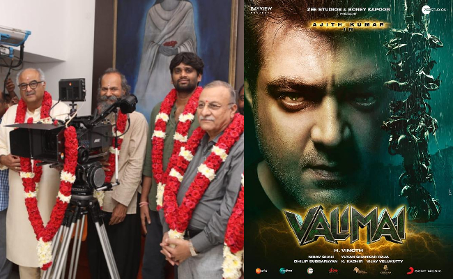 Ajith Kumar Starring Valimai Movie Vignesh Shivan Review