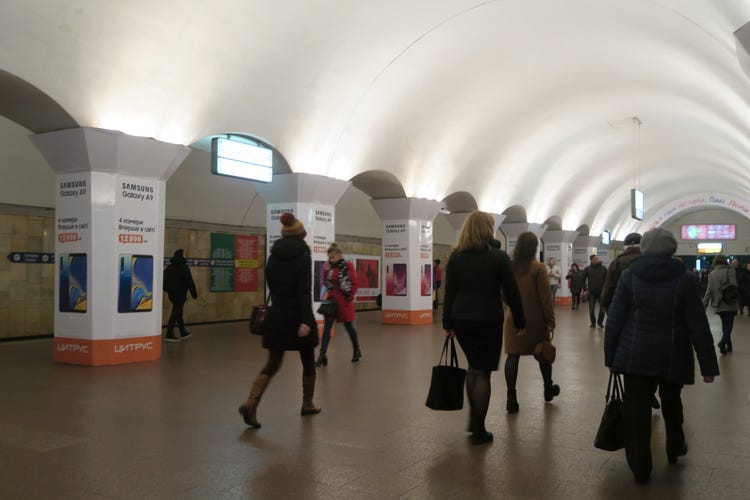 viral photo of Kiev metro station during Russia-Ukraine war