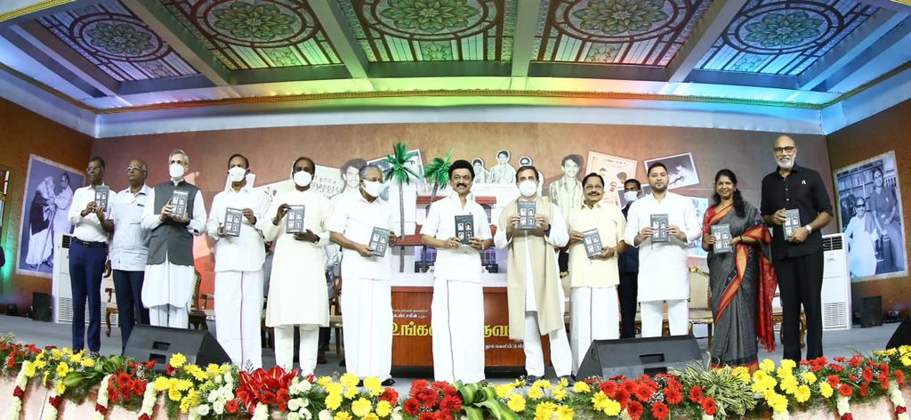 Rahul Gandhi emotional speech about Tamil language in Chennai