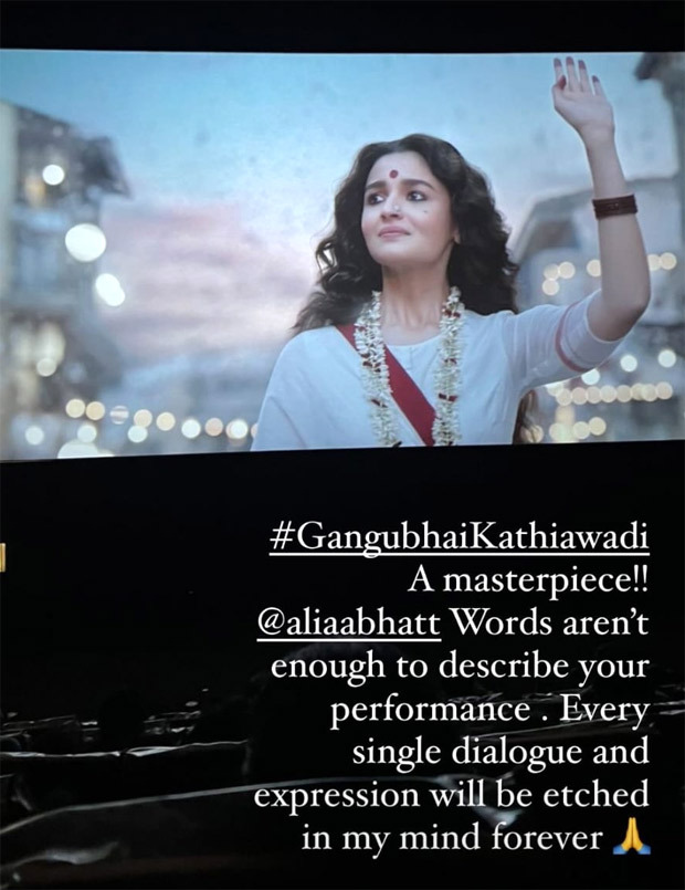 Samantha Ruth Prabhu review about Alia Bhatt Gangubai Kathiawadi