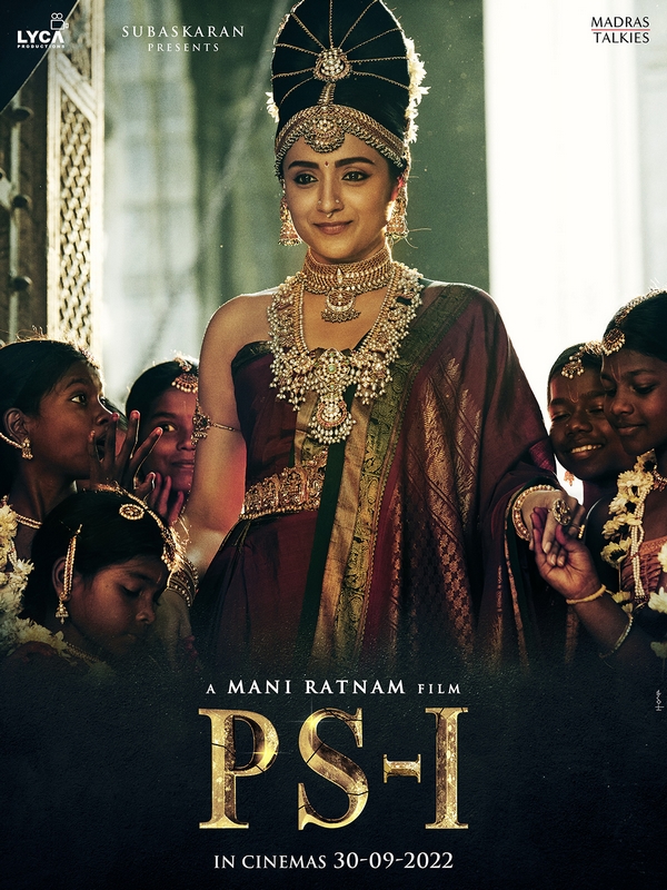 Trisha and aishwarya rai character look in PS 1 revealed