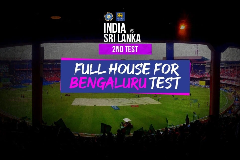 india vs srilanka pink ball Bangalore test live preview deets