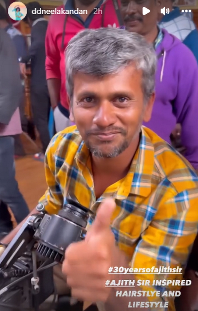 DD shared Cameraman imitates ajith salt and pepper look video