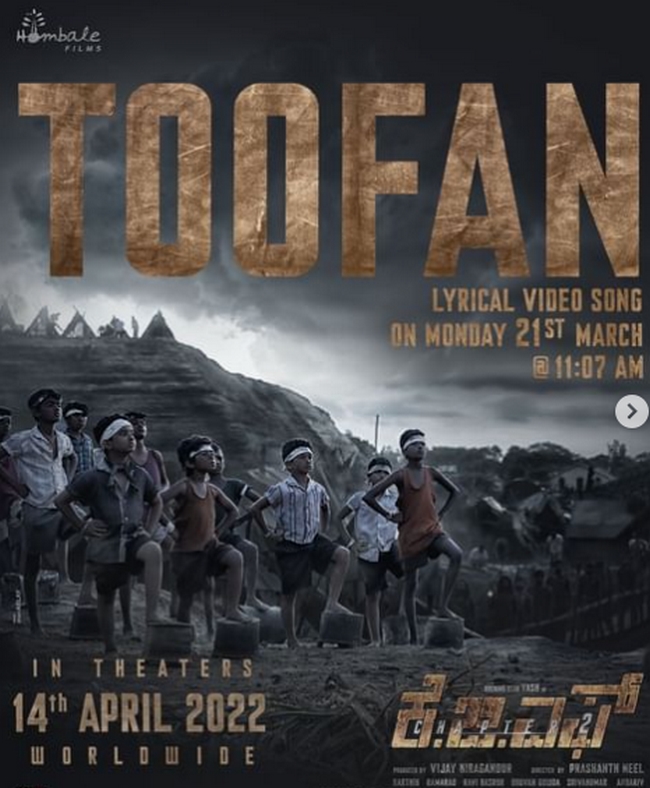 kGF 2 announced first single lyric video update 