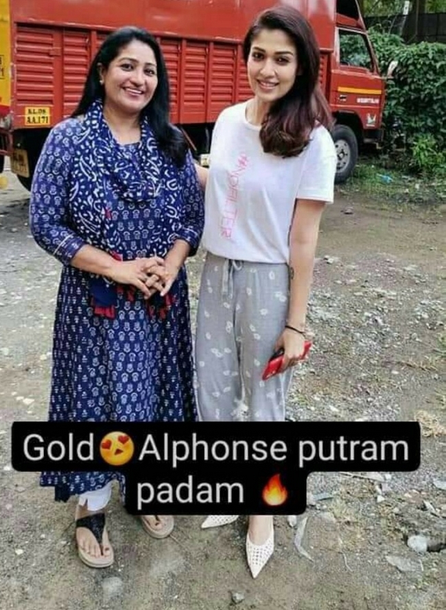 Premam director alphonse puthren gold teaser announcement 