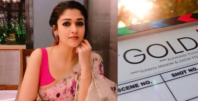 Premam director alphonse puthren gold teaser announcement 