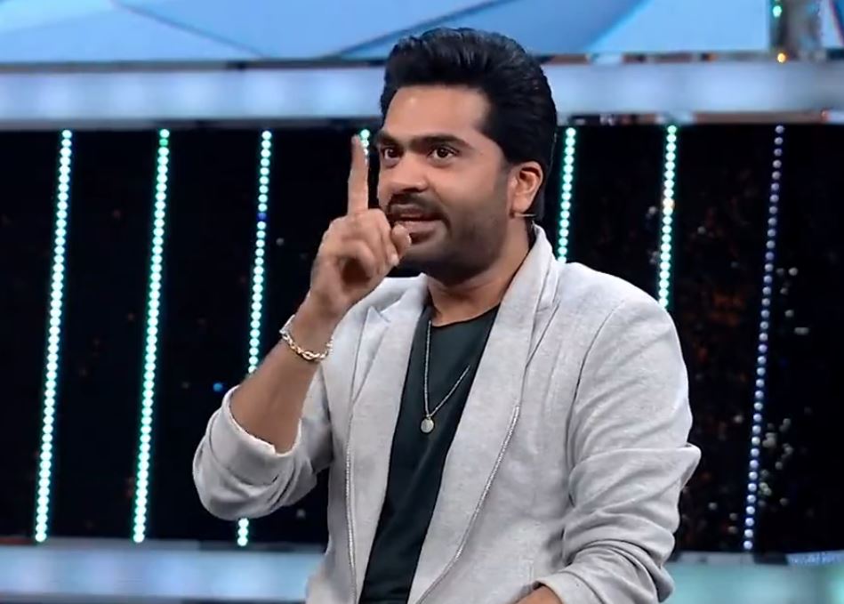 BB ultimate simbu requests fans to sharing videos