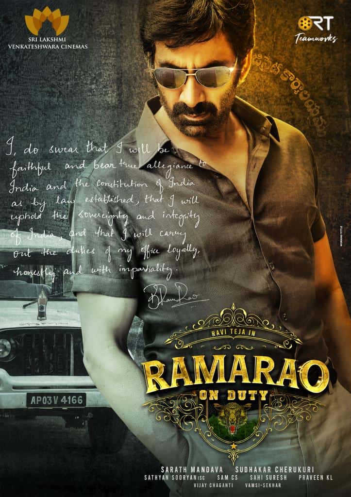 Mass Maharaja Ravi Teja’s Ramarao On Duty releasing on June 17th