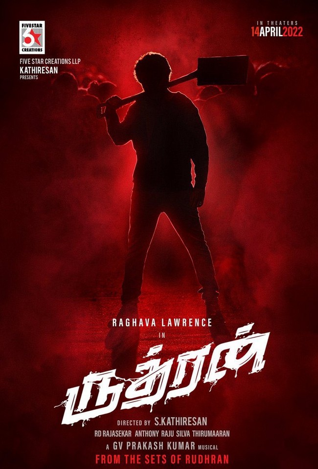 Raghava Lawrence sarathkumar rudhran movie first look update