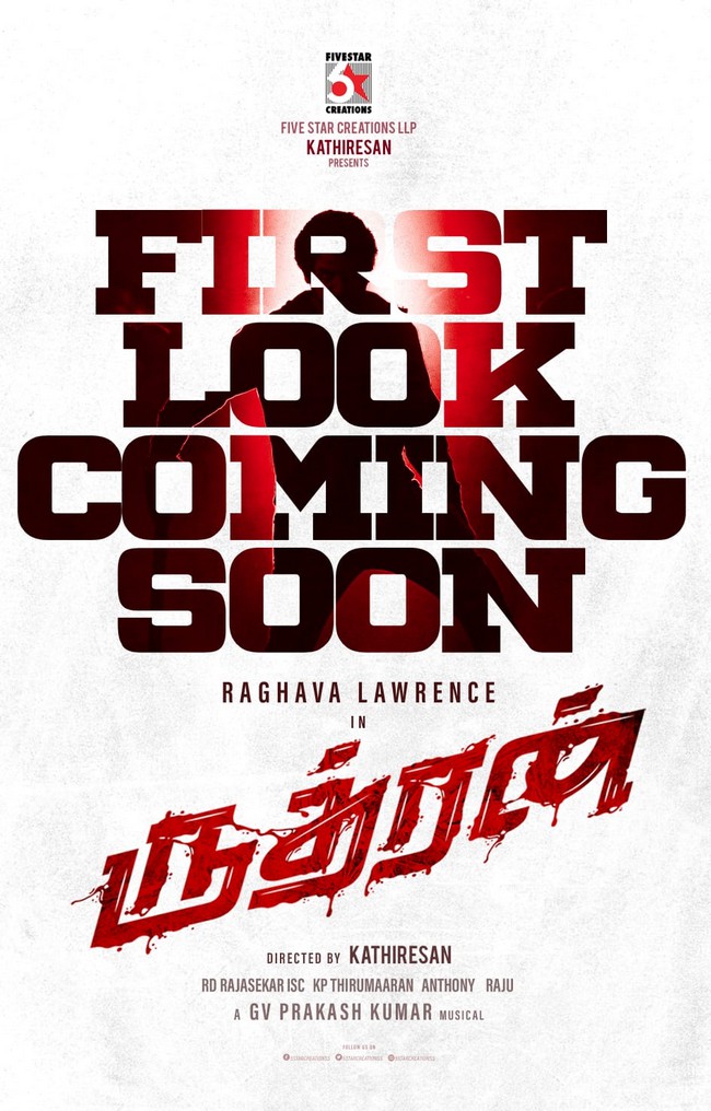 Raghava Lawrence sarathkumar rudhran movie first look update