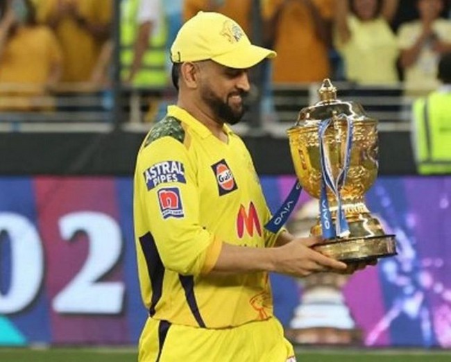  IPL 2022 last season of dhoni exclusive update 