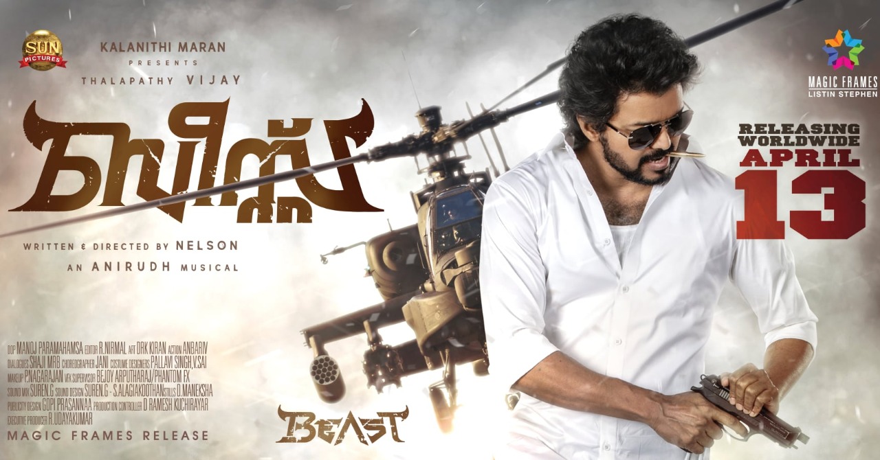 beast kerala theatrical rights bagged by magic frames Listin Stephen