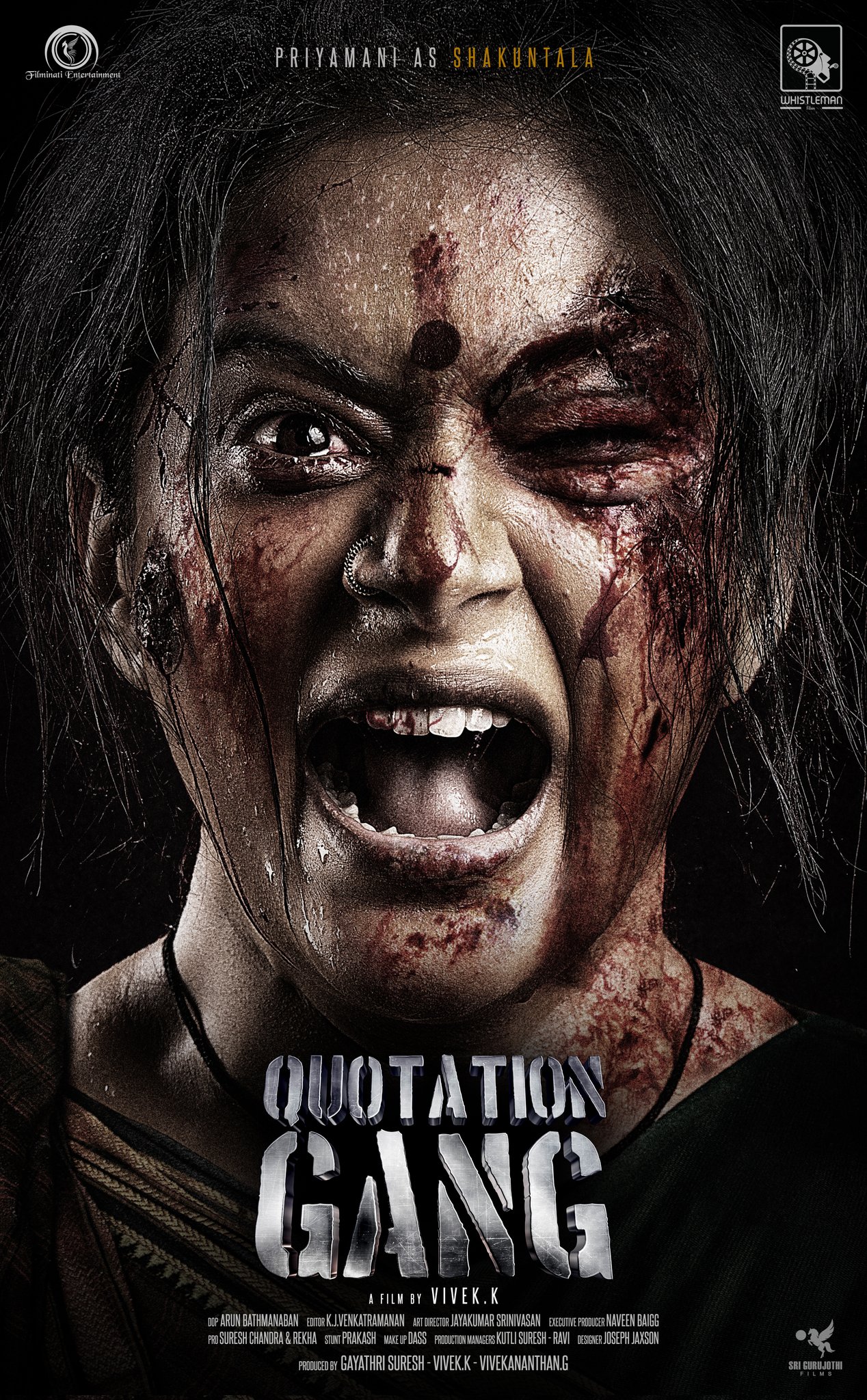 The first look of the movie‘ Quotation Gang ’revealed