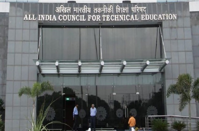 New Engineering colleges will not be allowed until 2024 says AICTE