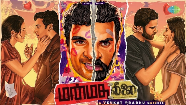  Exciting movie releases in this april month 