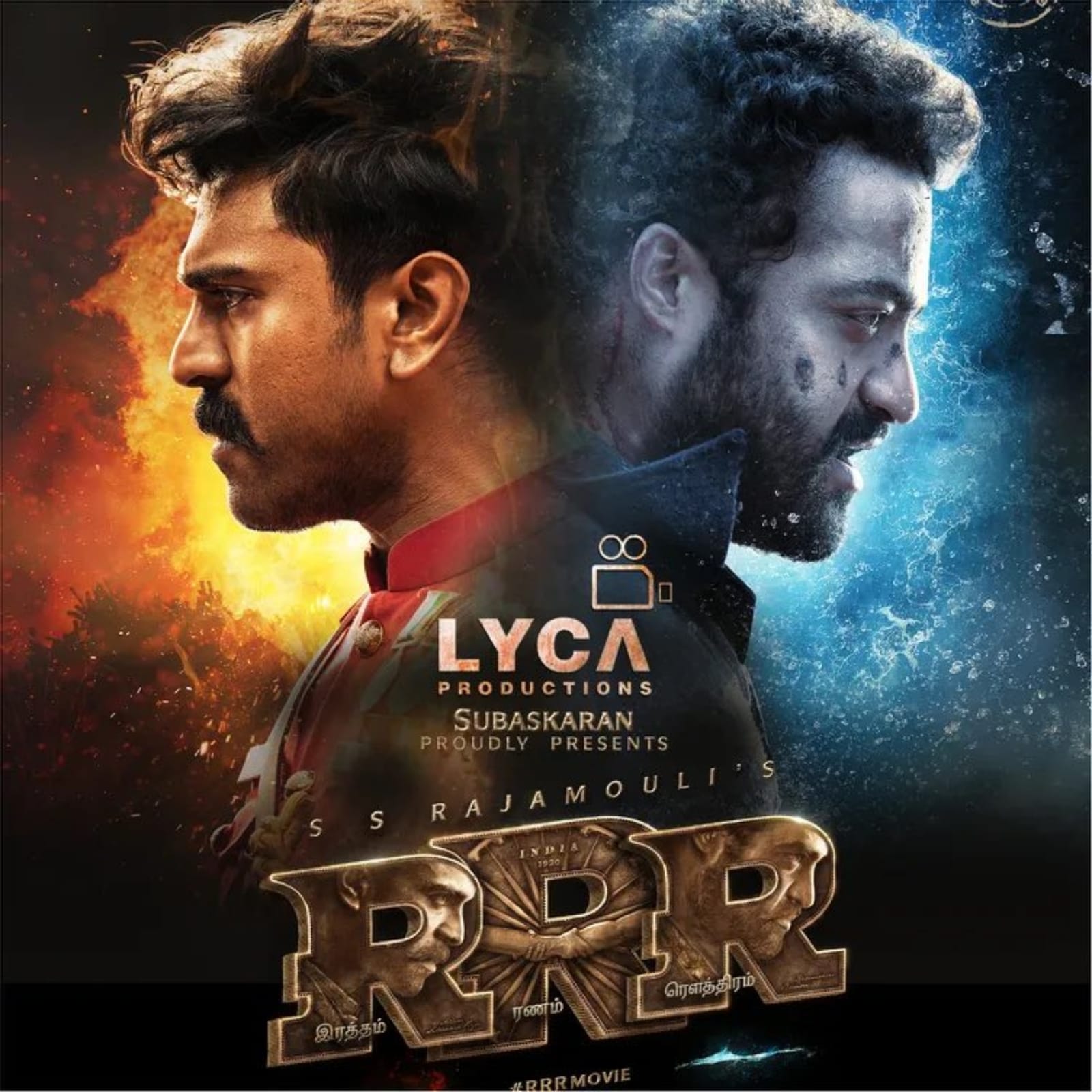 RRR Movie becomes the most rated film ever on BookMyShow