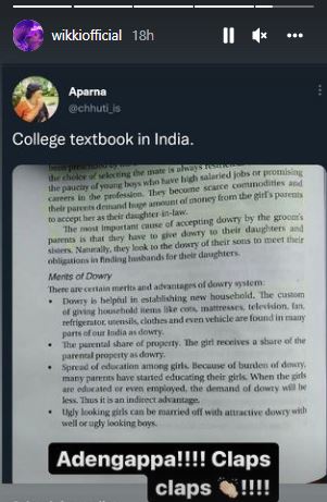 vignesh shivan reacts to dowry merits in college book 