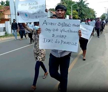 Srilankan students protest against government over powercut