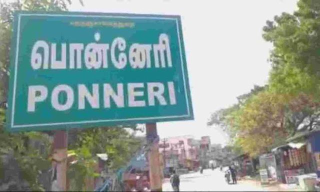son cheated mother and left her at the Krishnagiri bus stop