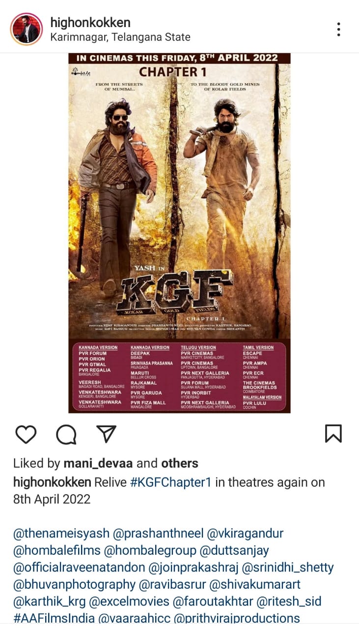 Yash KGF Movie First Part Re Releasing On April 08 2022