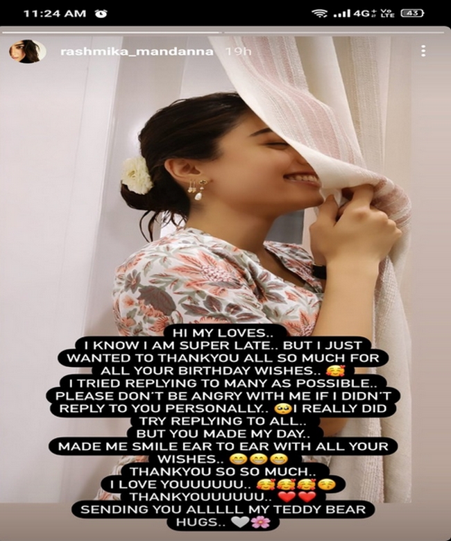 Rashmika mandanna overjoy about her birthday wishes 