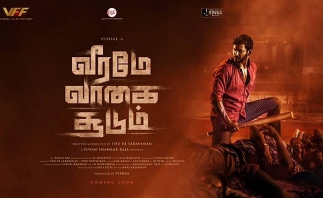 Vishal veerame vaagai soodum television telecast date 