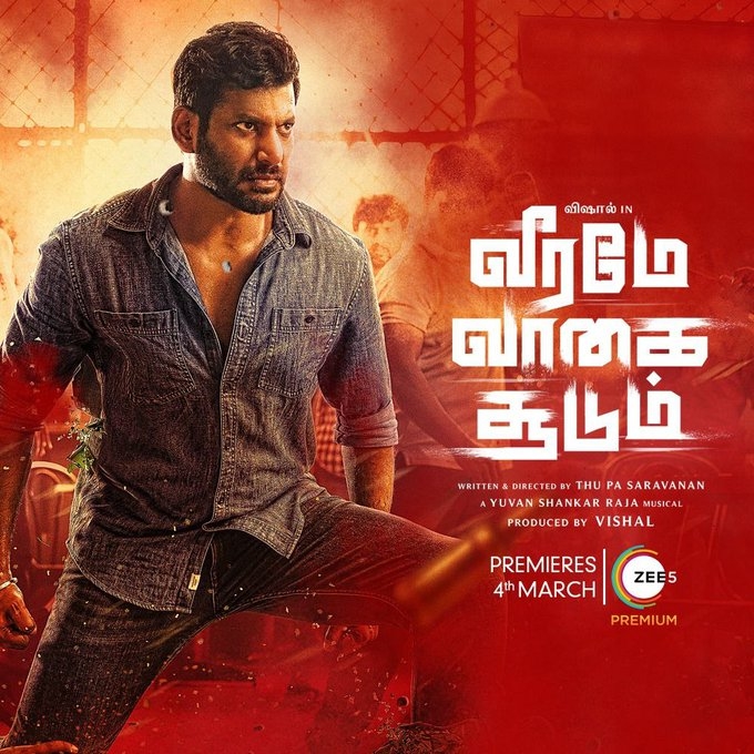 Vishal veerame vaagai soodum television telecast date 