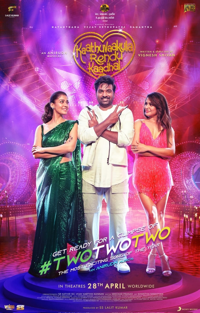 KVRK two two two song new video glimpse release update 