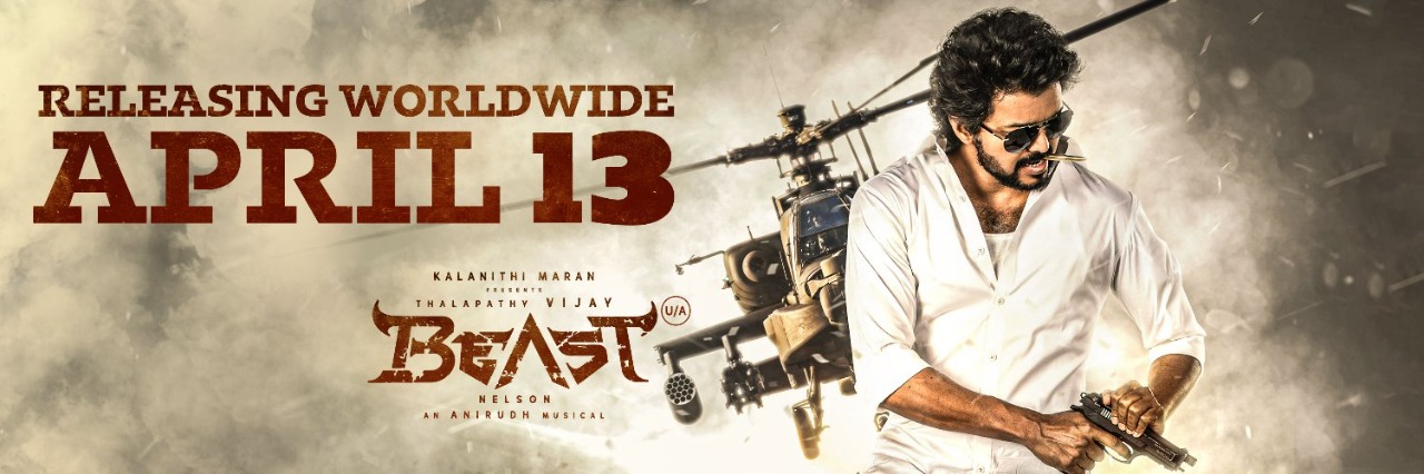  Beast Movie Box office collection USA Ticket Reservation 