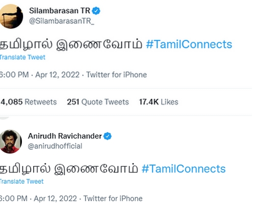 Simbu and anirudh viral tweets as tamilconnects