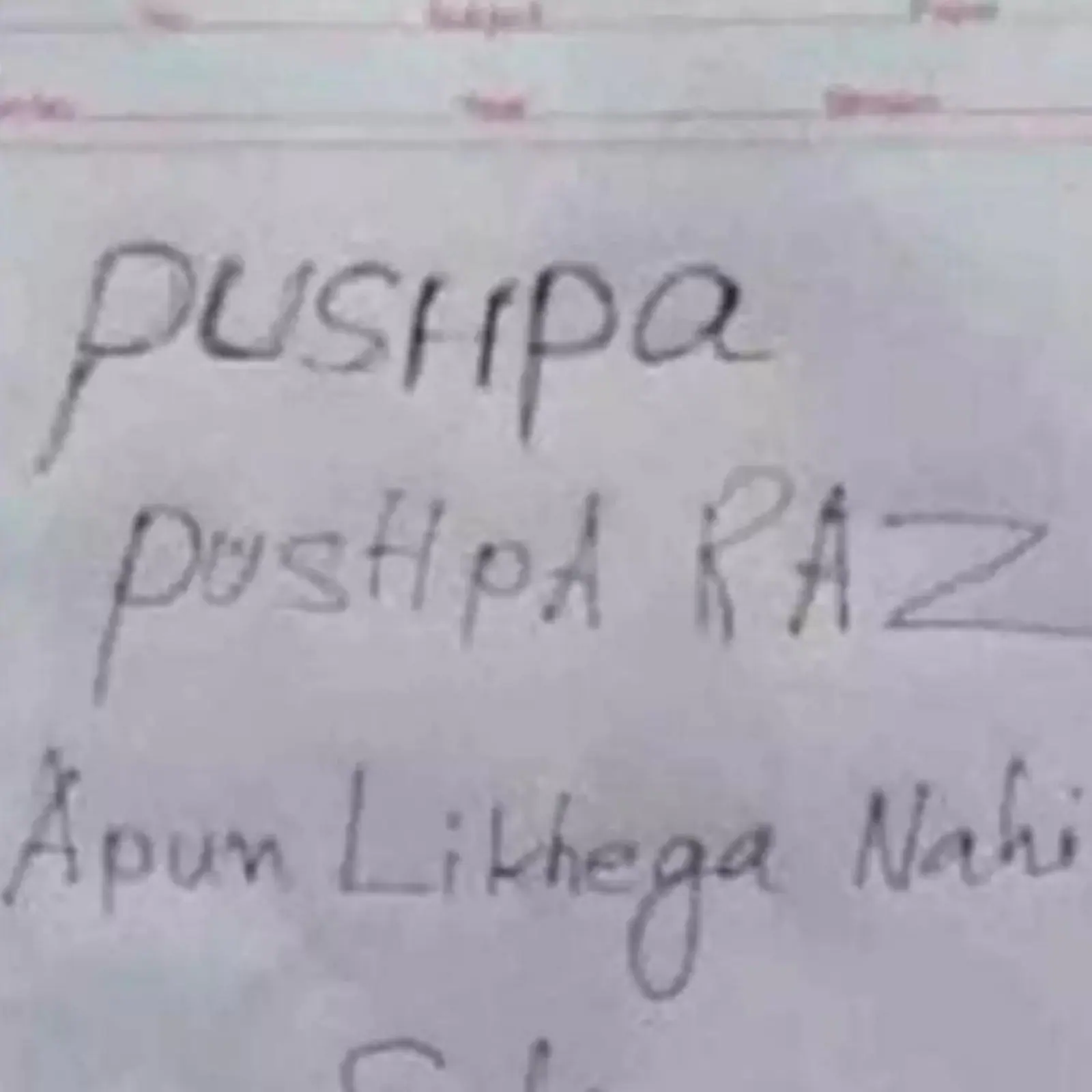 10th standard student wrote Pushpa Movie dialogue in exam
