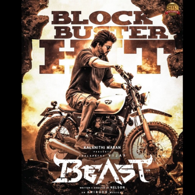 Sun pictures announced beast as a blockbuster movie 