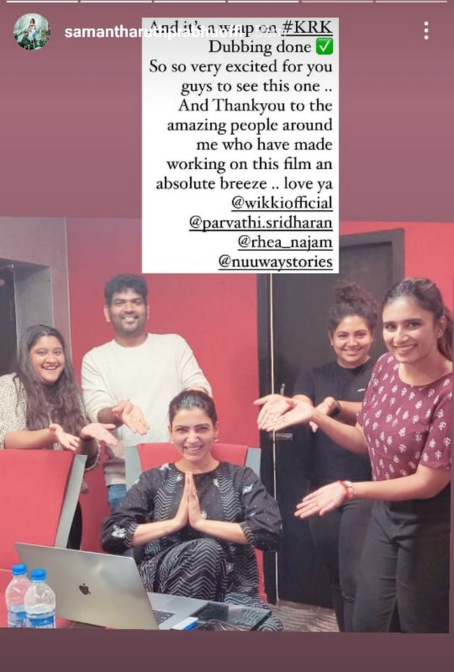 Actress Samantha completed the dubbing for KVRK viral pic 