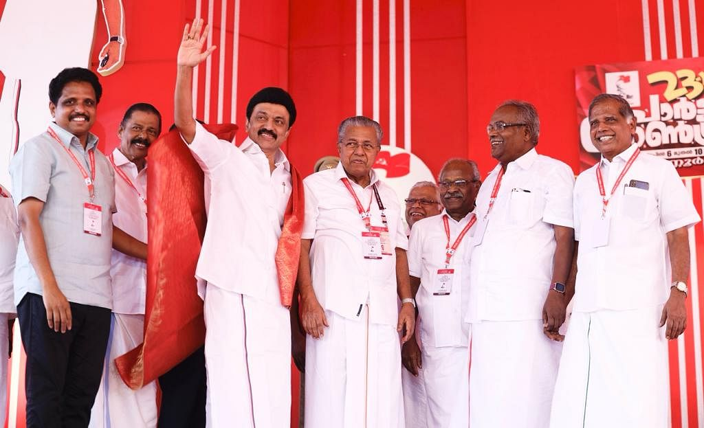 CM Stalin speaks Malayalam in CPM party meeting