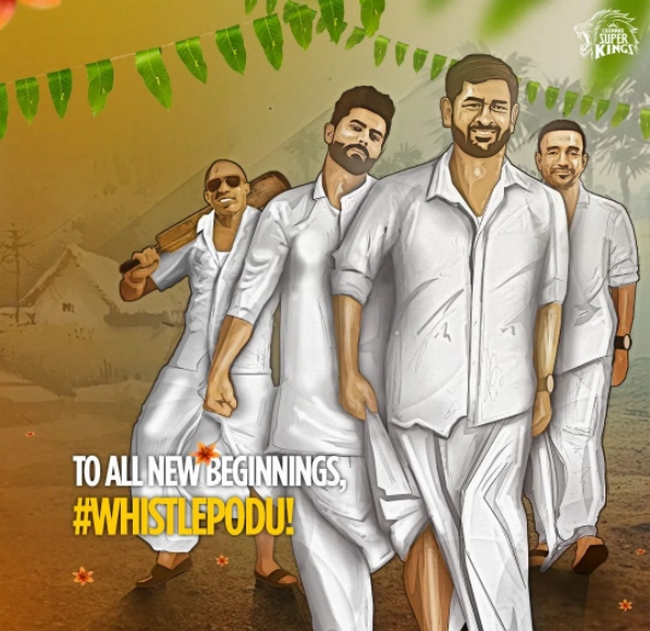 Csk team new viral pic dhoni and players in dhoti 
