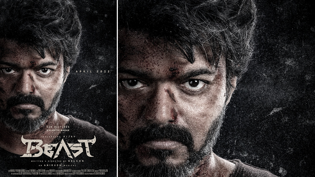 Distributor K Raja Mannar about Vijay & Beast Movie